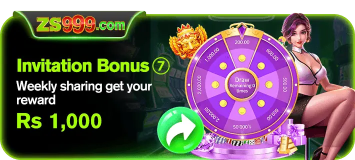 Invitation bonus 1000 pkr